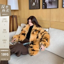 CC fur young fashionable big BAO WEN imported Tuscan fur one-piece fur coat female