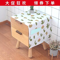 Korean version of European pastoral fabric cotton linen custom bedside table storage cover cloth universal cover towel refrigerator laundry set