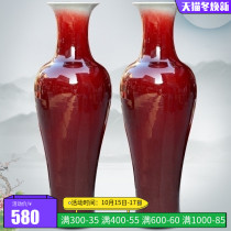 Jingdezhen ceramic kiln change crack Lang Red landing large vase home living room study classical decorations ornaments