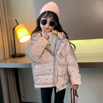 Korean girls cotton-padded clothing 2021 New Korean Winter Childrens foreign style short down cotton-padded jacket