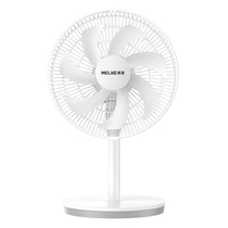 Melindae Fan Home Mute Powerful Gale Desktop Dormitory Bedroom Ecstasy Small Electric Fan Energy Saving