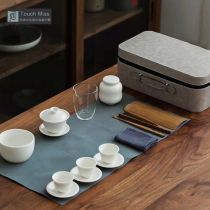 Touch Miss outdoor travel tea set Japanese whole set of ceramic kung fu tea set carrying bag fast guest Cup