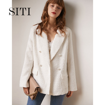 Siti Selected White pearl buckle suit woolen jacket loose Korean design sense top spring and autumn women