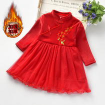 A new 2020 rose girl net splicing skirt in autumn and winter a long-sleeved sunny and warm dress with two sides