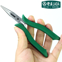 Old a palm 6 inch tooth nose pliers LA117226 multi use mini Taiwan tip pliers DIY small handmade pliers