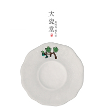 Big porcelain hall cloisonne tin glass coaster Japanese frosted tea mat kung fu tea ceremony accessories tea cup mat