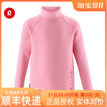 New spot reima Reima boys and girls spring and summer quick-drying breathable warm thin fashion sweater 536534