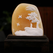 Jintian yellow ornaments shan li ren jia Jade exquisite home decoration