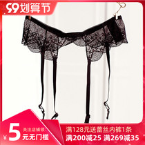 Extreme temptation black complexion full lace garter belt sexy pajamas stockings stockings women stockings with underwear