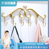 Clothing store hanging hook on the wall row hook High-grade fitting room hanging hook Wall hanging wall door hanging hook gold