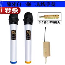 Capacitive microphone out of tune Male receiver microphone e audio TV Female comes with one for two wireless wedding desktop