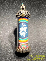 Tibet tantric seed word mantra Sanskrit character portable thangka Zodiac Guardian Bodhisattva protector pendant wrong Gold craft