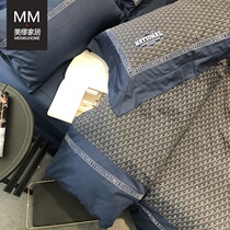 Embroidery splicing lattices 60 gung satin long suede cotton four pieces of men Business all-cotton bed linen bed products