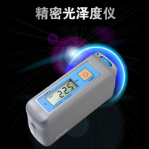 Kwanda Gloss JND-J60 JND-J60 S60 A60 M60 M60 Photometer Metal Paint Marble