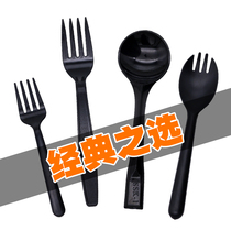 Disposable steak fork thick Spoon seven inch long four-tooth fork restaurant commercial independent fruit cake dessert fruit plate