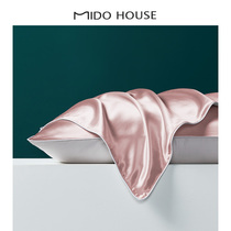  Silk Mulberry silk pillowcase Pair of beauty pillowcases Silk Tencel Pillowcases Pillowcases