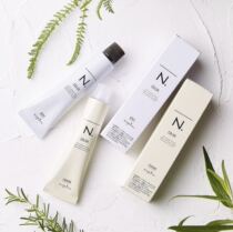 Japanese better than ex boyfriend hair mask than Ordeve napla N polish oil herb hair dye