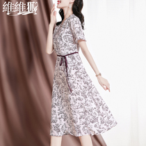 Mother Summer Dress Real Silk Short Sleeve Dress 2022 New Fashion Temperament V Collar Mulberry Silk Printed Skirt