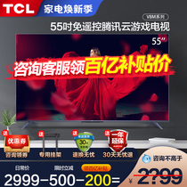  TCL 55V8M 55 inch 4K HD flat panel color TV wifi smart ace LCD voice free remote control TV