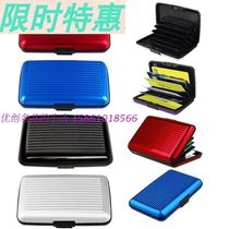 Waterproof ID Credit Card Holder Wallet Pocket Case Box