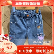 Clearance 2021 summer Paw bear childrens clothing boys denim shorts mid pants PCTJA2412M TJA2412M