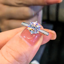 D color mosanstone drill ring 1 carat pure silver simulation drill classic six-claw ring courting wedding wedding ring to girlfriend