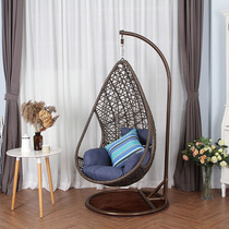 Oude outdoor balcony Birds nest hanging basket Rattan hanging chair Single outdoor living room Bedroom household swing rocking chair