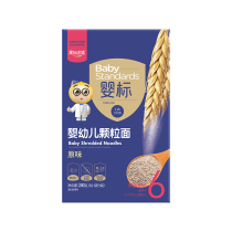 Baby Standard Fruit Fairy multi-dimensional infant granular noodles 200g baby supplementary food nutrition noodles easy to digest zero added salt