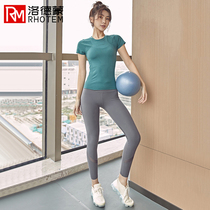 Lodmond summer sports suit womens short-sleeved running training short-sleeved yoga suit womens professional quick-drying aerobic fitness