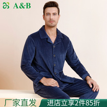 AB underwear men flannel lap lap thicker warm long sleeve trousers mens home suit G099