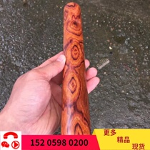 Ghost Eye Sky Eye Haihuang Old stock Incense Silo Hainan Yellow Flower pear wood Old stock Smell Barrels full of Mountain Waterloo Tiger Leather Veins