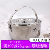 304 stainless steel multifunctional cooking pot thickened compound bottom 20cm with handle small soup pot instant noodles picnic portable pot