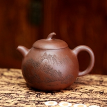 Yixing Purple Sand Pot Whole Handmade Eggplant Pot Assistant Craftsmanship Fine Art Teacher Chiang Min Chi Bottom Groove Clear