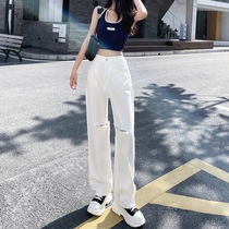  Thin section ripped jeans womens summer new beige high waist loose net red ins show high wide leg mopping pants