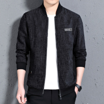 Rich Guido 2020 Fall mature and heavy mens jacket handsome gas trendy linen jacket spring dress new clothes