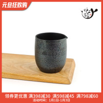 Japanese imported Changshu Zhaolong made Zhaolong Meiyuan Zhaoer ceramic cup Japanese style Cup Tea Division
