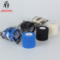 2 5CM non-woven self-adhesive elastic bandage tattoo handle non-slip bandage care tape disinfection hygiene and safety