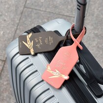 South Korea PLEPIC simple luggage listing check information Anti-lost suitcase hanging tag men and women luggage tag pendant