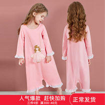 Girl Sleeping Dress Slim Pure Cotton Little Girl Princess Baby Home Conjoined Children Sleepwear Spring Autumn Long Sleeves Summer