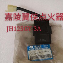Jialing original igniter JH125GY-3A engine ignition CDI Wing Man special ignition coil