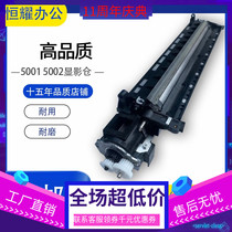 Ricoh MP5000 4000 5001 4002 5002 Copier developer Developer carrier Iron powder Complete set