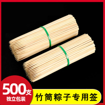 Disposable bamboo stick bamboo stick special sign