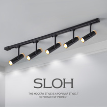 Nordic track spotlight led commercial home decoration rotatable womens clothing shop window slide photo lamp ceiling lamp