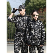 Summer outdoor Black Hawk camouflage suit men wear-resistant short sleeve military training training uniforms uniforms