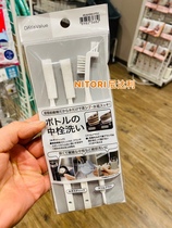 Japanese NITORI Nidali thermos cup cover brush cup cover brush bottle brush gap cleaning brush