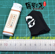 SoldierStory SS107 Iraqi Special Forces ISOF Mask 1 6 Soldier Man model