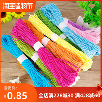 30 meters long color paper rope Children diy handmade material rope paste painting kindergarten Meilao decorative rope weaving