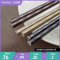 Promotional variety house Momo flower tableware Alloy chopsticks gift box High temperature resistance is not moldy Commercial chopsticks Household
