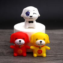 Year of the Dog mascot dog cake ornaments puppy decoration cake decoration scene cake dessert table plug-in