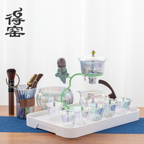 Kiln colorful glass lazy man automatic tea set kung fu set home office meeting living room Tea Bowl